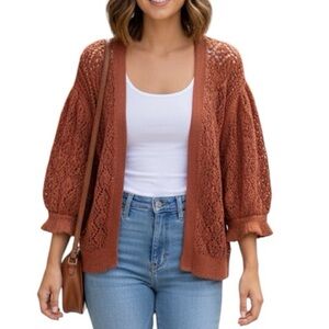 🟩SALE 7️⃣5️⃣% off🟩

Women's Terracotta Open-Knit Cardigan